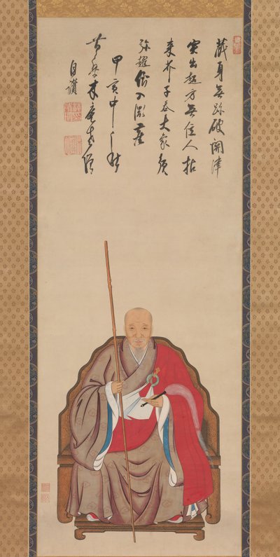 Portrait du moine Obaku Mokuan, daté de 1674 - Kita Genki