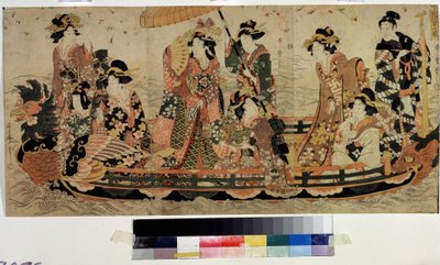 Admirer la floraison des cerisiers (Hanami) - Kitagawa II Utamaro