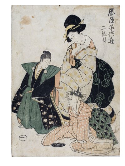 Chushingura des enfants espiègles (Le Trésor des loyaux vassaux) Acte 2 - Kitagawa II Utamaro