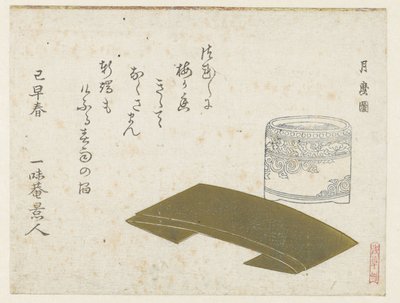 Un pot en porcelaine et du papier plié - Kitagawa Tsukimaro
