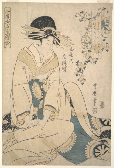  - Kitagawa Utamaro