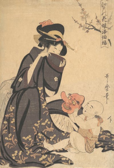 Une femme jouant avec un jeune garçon - Kitagawa Utamaro