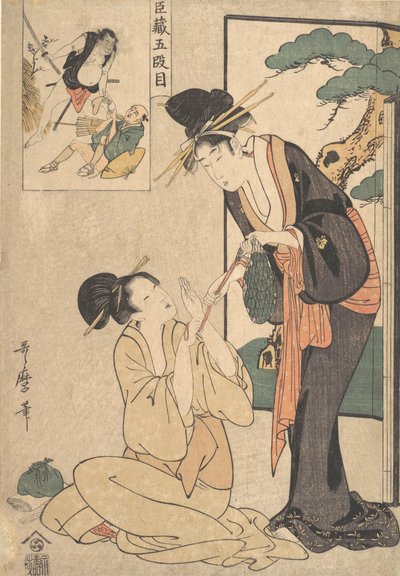 Une femme arrachant un sac de sucreries à sa mère, fin XVIIIe-début XIXe siècle - Kitagawa Utamaro