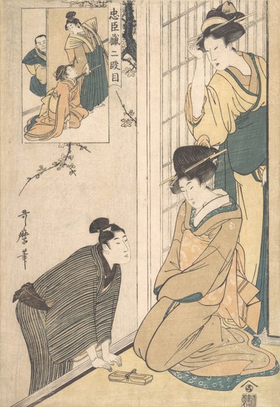Un jeune homme à côté d