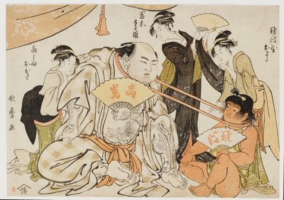 Un jeu de tir à la corde - Kitagawa Utamaro