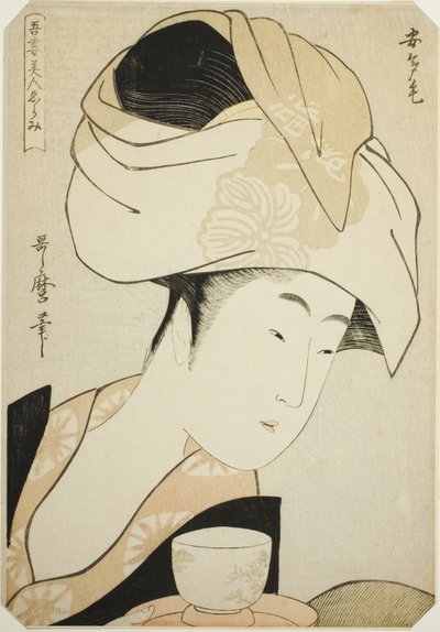 Atage, de la série "Une Sélection de Beautés Orientales" - Kitagawa Utamaro