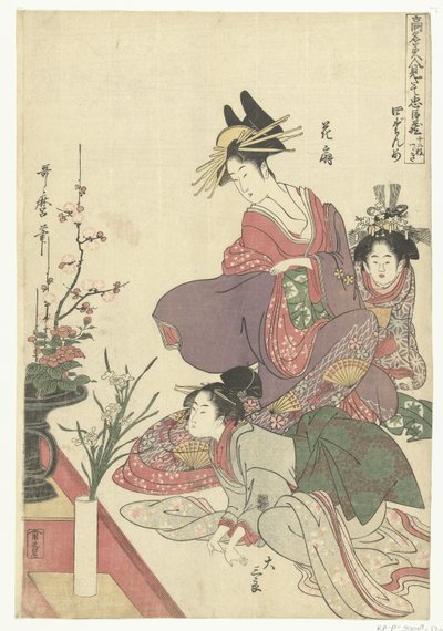 Admiration des arrangements floraux - Kitagawa Utamaro