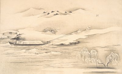 Livre de Ehon Ginsekai Le Monde en Argent, fin 18e-début 19e siècle - Kitagawa Utamaro