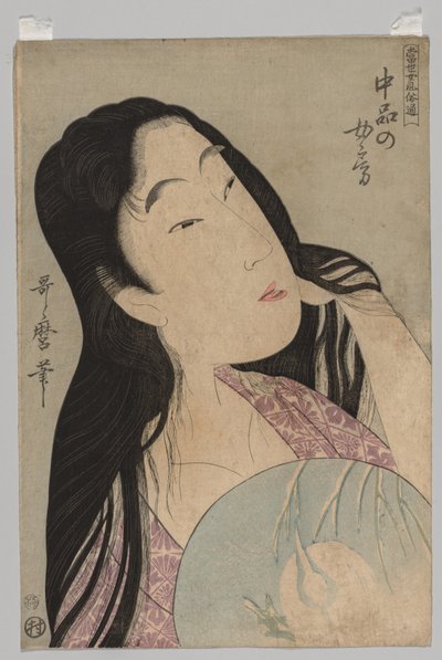 Buste de femme aux cheveux lâches tenant un éventail, 1753-1806 - Kitagawa Utamaro