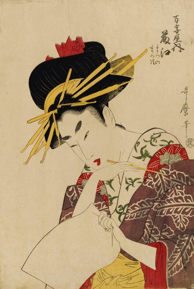 Portrait en buste de la courtisane, Fijie de Manjiya - Kitagawa Utamaro