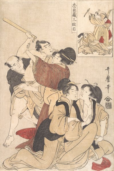 Chushingura Acte III, vers 1800 - Kitagawa Utamaro