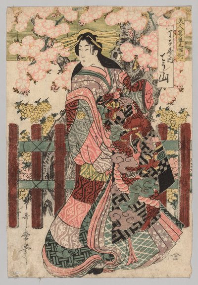 Chōzan de Chōjiya de la série Triptyque de Beautés devant des Stores - Kitagawa Utamaro