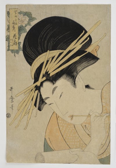 Courtisane Hanaogi de la maison Ogiya, 1801 - Kitagawa Utamaro