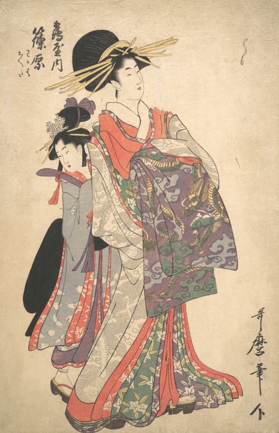 Courtisane, Shinohara et Kamuro de Tsuruya, fin du XVIIIe siècle - Kitagawa Utamaro