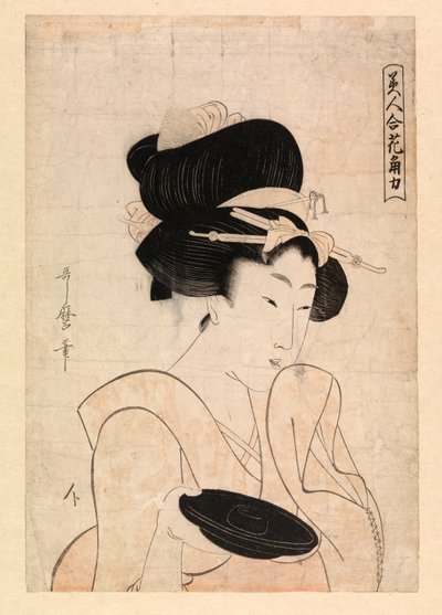 Courtisane tenant une tasse de saké, vers 1790-1806 (gravure en couleur) - Kitagawa Utamaro