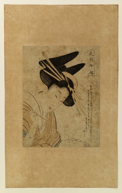  - Kitagawa Utamaro