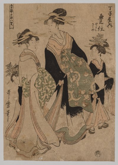 Courtisanes et serviteurs - Kitagawa Utamaro