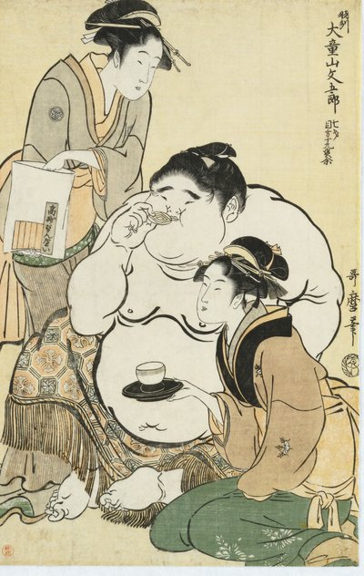 Daidozan Bungoro, le prodige infantile, se voyant offrir du thé et des biscuits par des serveuses de maisons de thé rivales - Kitagawa Utamaro