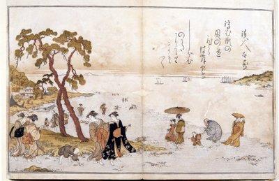Dons de la marée basse - Kitagawa Utamaro
