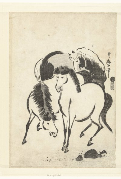 Trois chevaux - Kitagawa Utamaro