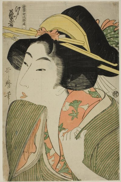 Geisha d