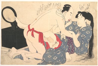  - Kitagawa Utamaro