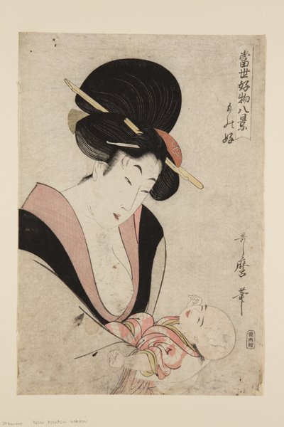 Amoureux des animaux (Mono-zuki) (estampe sur bois en couleur) - Kitagawa Utamaro