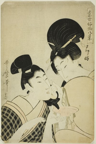 Amateur de saké (Sakezuki), de la série "Huit vues des choses favorites d