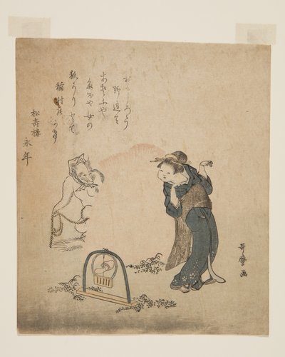 Renard attrapant une femme - Kitagawa Utamaro
