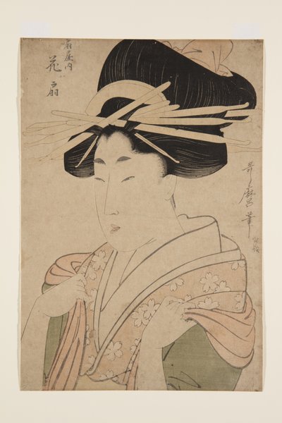 Hanaōgi de l