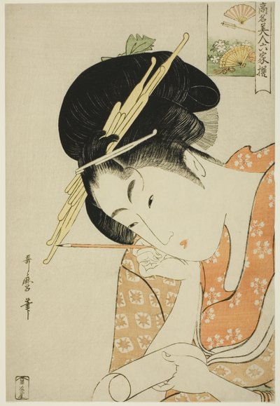 Hanaogi de l