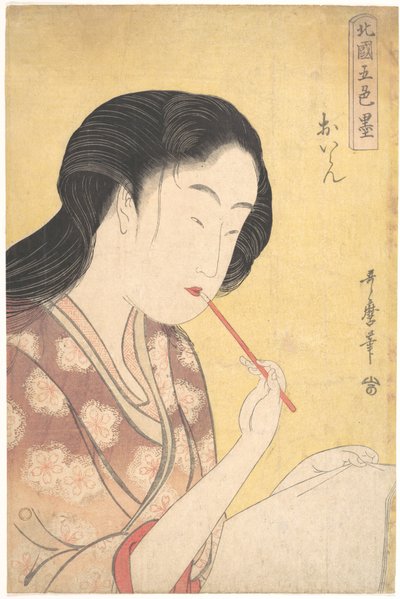  - Kitagawa Utamaro