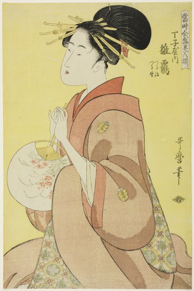 Hinazuru du Chojiya, dont les assistants sont Tsuruji et Tsuruno - Kitagawa Utamaro