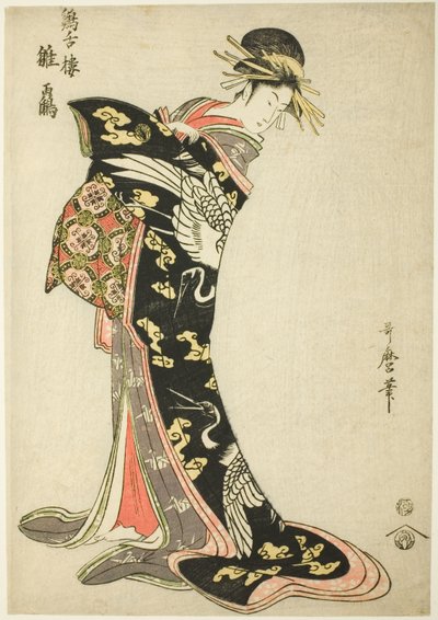 Hinazuru du Keizetsuro - Kitagawa Utamaro
