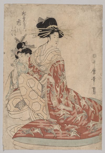 Ichikawa de Matsubaya avec Minomo et Tamamo - Kitagawa Utamaro