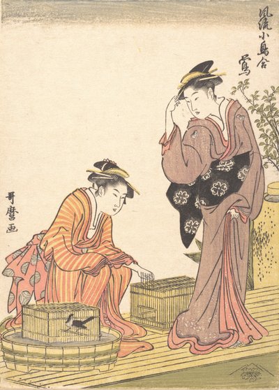 Rossignol du Japon, 1754-1806 - Kitagawa Utamaro