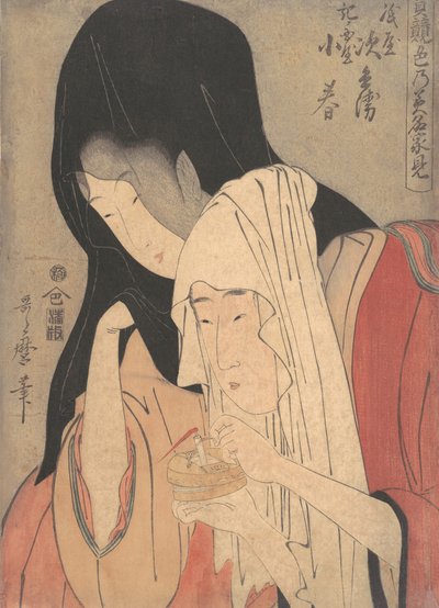 Jihei de Kamiya s