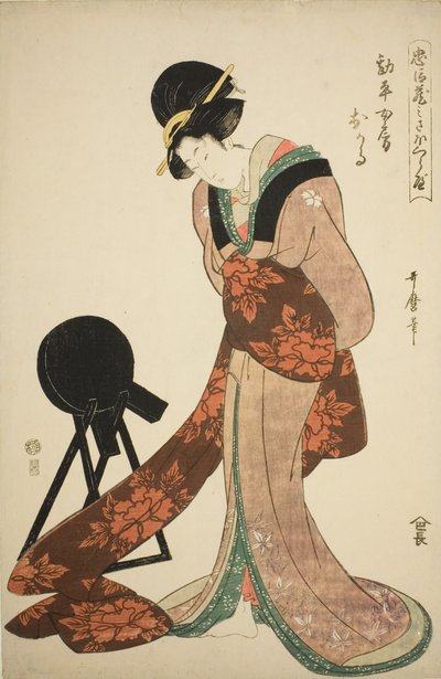 Okaru, la femme de Kanpei - Kitagawa Utamaro