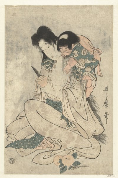 Kintoki et Yamauba - Kitagawa Utamaro