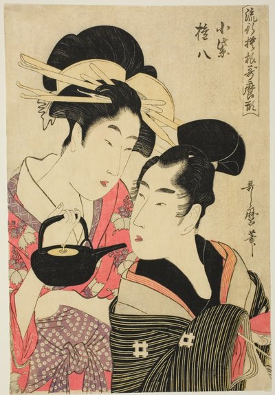Komurasaki et Gonpachi, de la série "Motifs à la mode dans le style Utamaro (Ryuko moyo Utamaro-gata)" - Kitagawa Utamaro