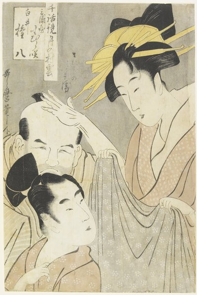 Komurasaki de la maison Muuraya, Shirai Gonpachi et Jihe_ Vipéreux, 1798-1800 - Kitagawa Utamaro