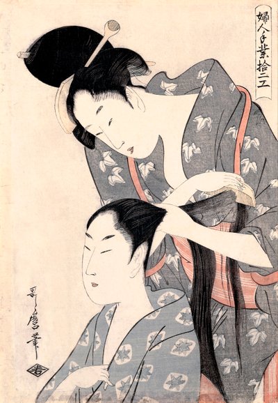 La Coiffeuse - Kitagawa Utamaro