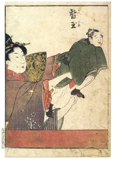 Scènes de marionnettes avec manipulateurs masculins et féminins, vers 1758-1806 - Kitagawa Utamaro