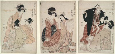 Mitate : les poètes immortels - Kitagawa Utamaro