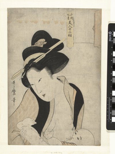 Mère allaitant son enfant - Kitagawa Utamaro