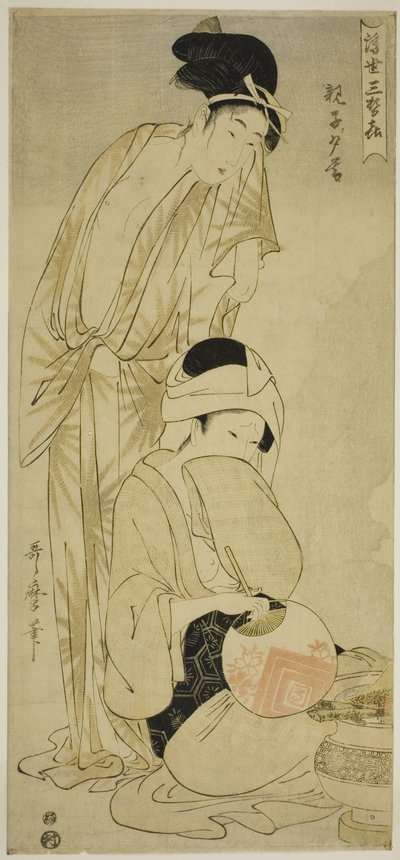 Mère et enfant au crépuscule, de la série "Trois plaisirs du soir du monde flottant" - Kitagawa Utamaro