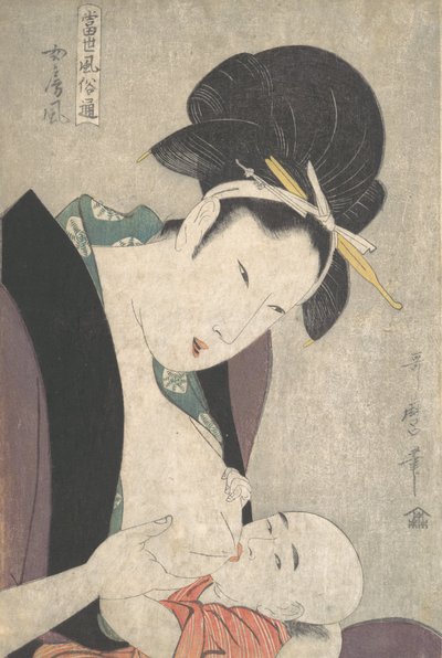 Mère et enfant, vers 1790 - Kitagawa Utamaro