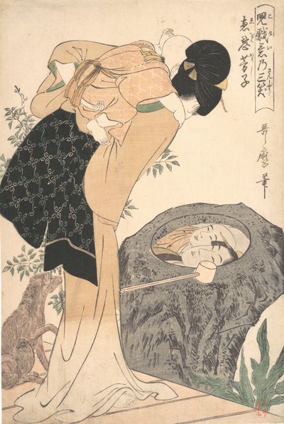 Mère et enfant, ca. 1800 - Kitagawa Utamaro