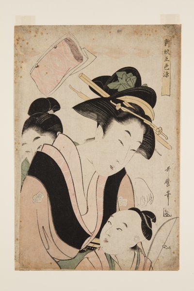 Mère avec deux enfants - Kitagawa Utamaro