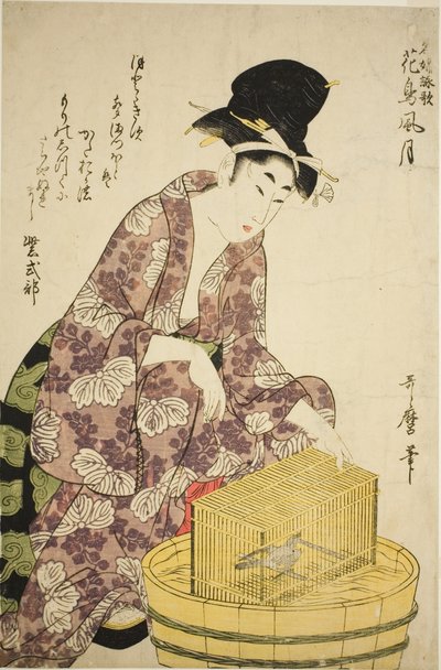 Murasaki Shikibu : Oiseau, de la série "Femmes célèbres et leurs poèmes sur les fleurs, les oiseaux, le vent et la lune (Meifu eika kacho fugetsu)" - Kitagawa Utamaro